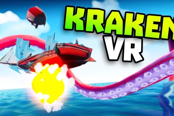 Настоящий сайт kraken