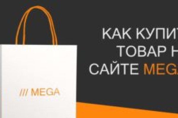 Как зайти на кракен тор