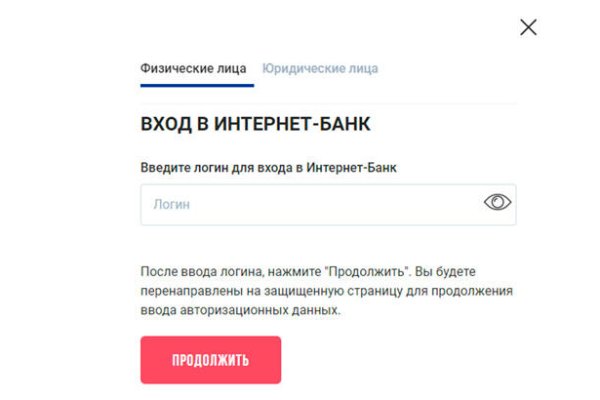 Кракен даркнет store kraken dark link