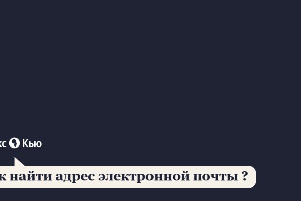 Как выводить деньги с кракена