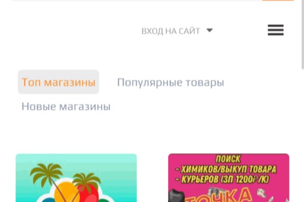 Что такое kraken в россии