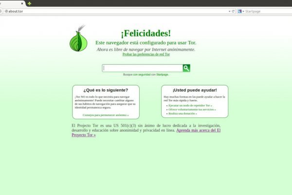 Hydra сайт hydra ssylka onion com