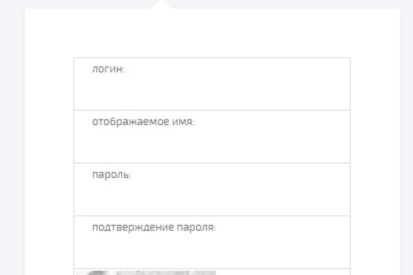 Не могу зайти в аккаунт кракен