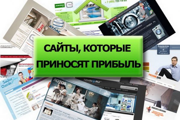 Кракен купить порошок krk market com