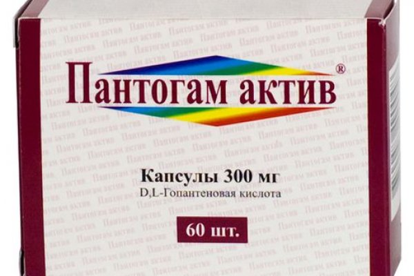 Актуальный домен кракена