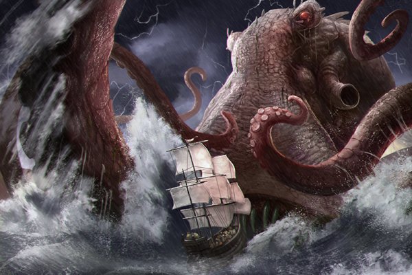 Kraken сайт tor