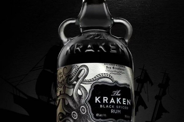 Как вывести деньги с kraken