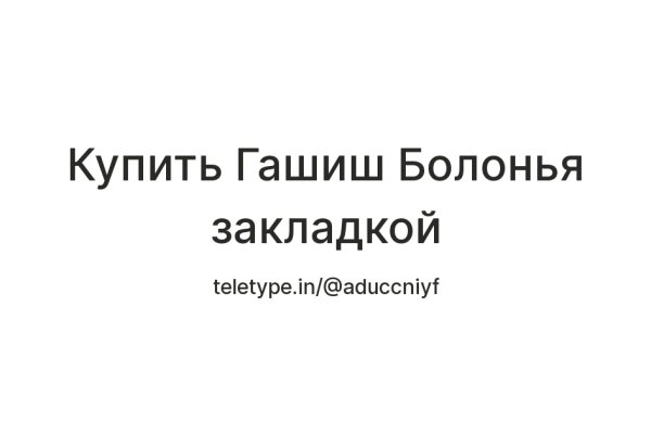 Кракен маркетплейс товары