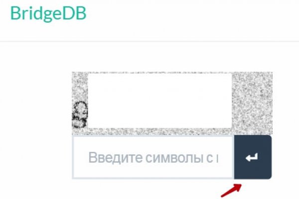 Кракен маркетплейс работает