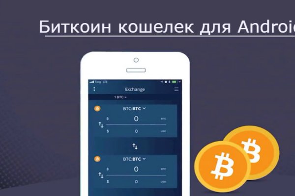 Кракен тор kr2web in