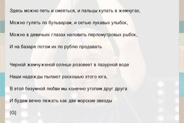 Кракен марке даркнет