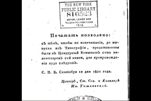 Kraken это современный маркетплейс