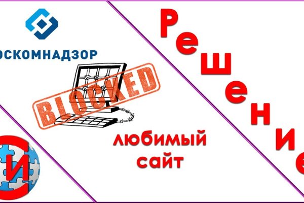 Что такое кракен маркетплейс в россии