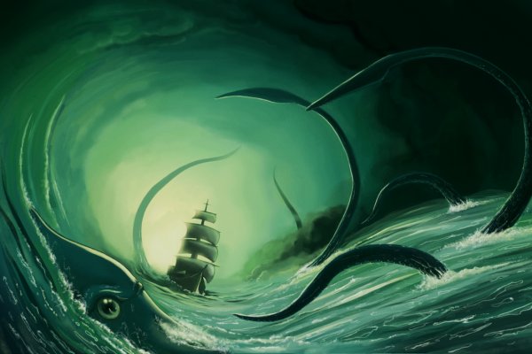Hydra kraken