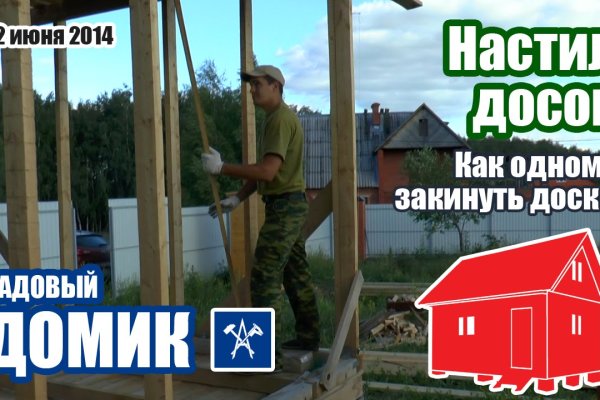 Вход в кракен чтобы купить меф
