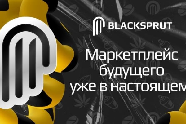 Кракен ссылка pw