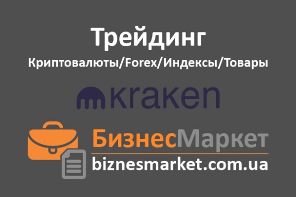 Где взять ссылку на гидру