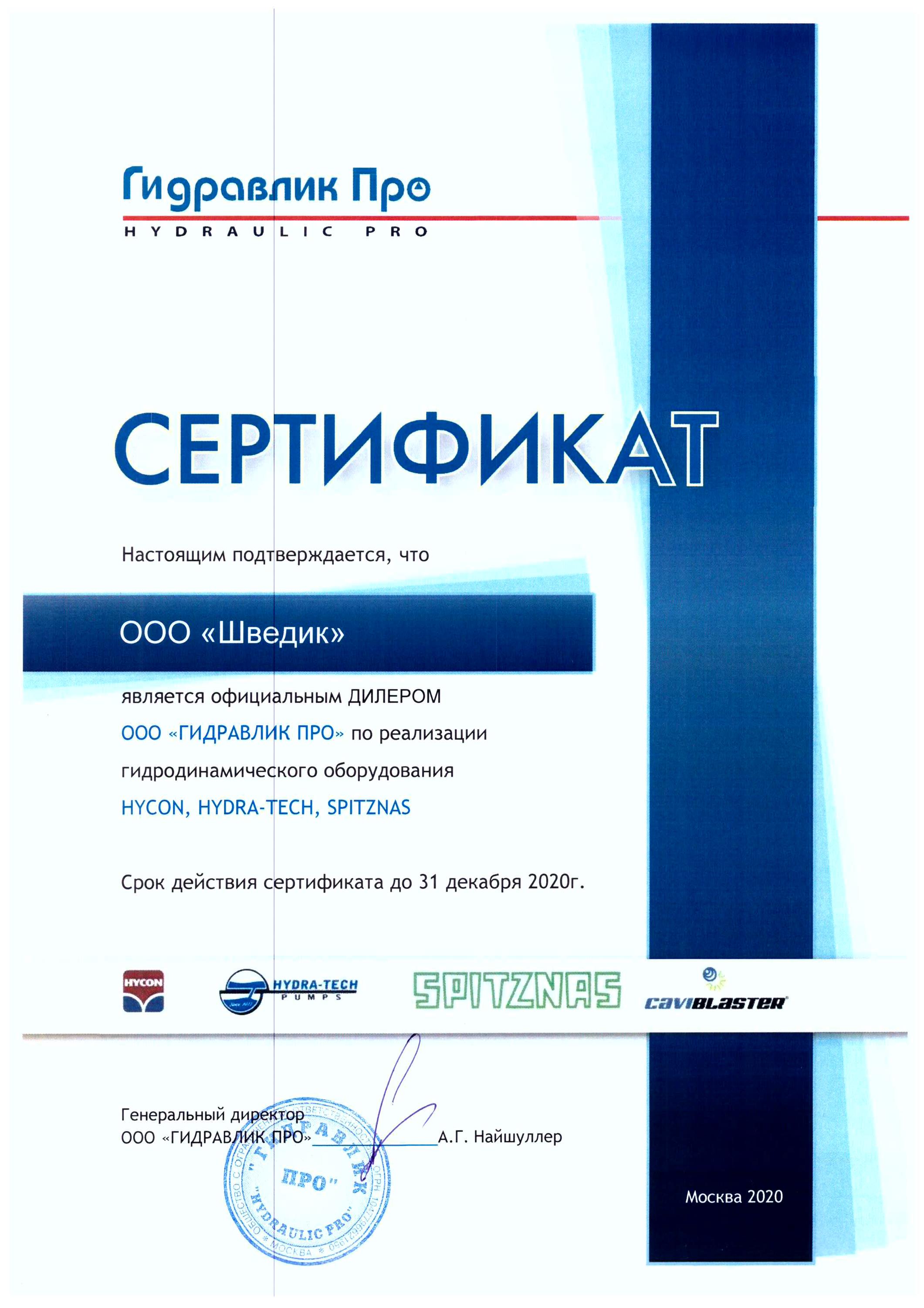 Kra36at
