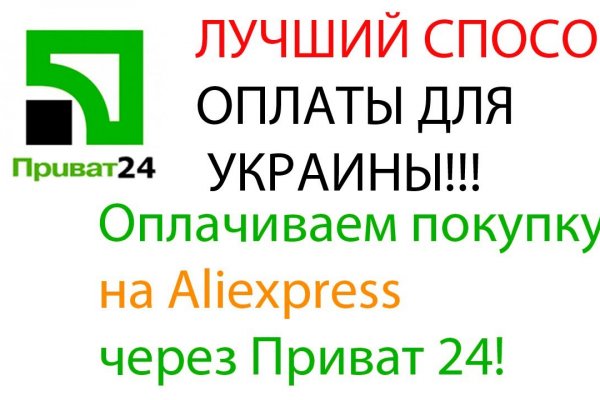 Кракен нарко