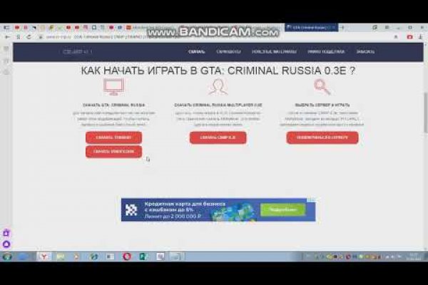 Kraken ссылка krakentor site