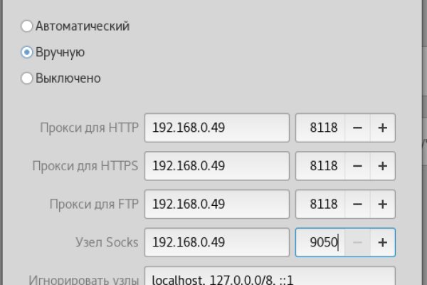 Kraken официальная ссылка tor