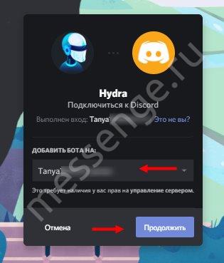 Кракен маркет тор